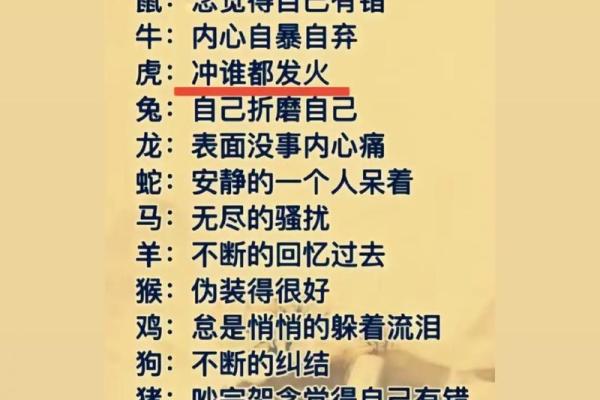 父母宫地劫 父母宫地劫地空是谁欠谁 父母宫地劫 父母宫地劫地空是谁欠谁