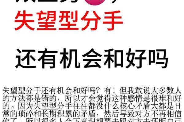 双子座男配双鱼座女(双子座男配双鱼座女合适吗) 双子座男配双鱼座女(双子座男配双鱼座女合适吗)