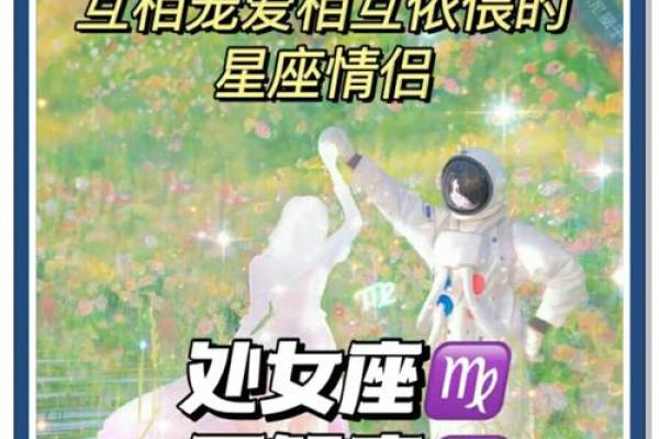 巨蟹座男跟处女座女(巨蟹座男跟处女座女谁会赢)