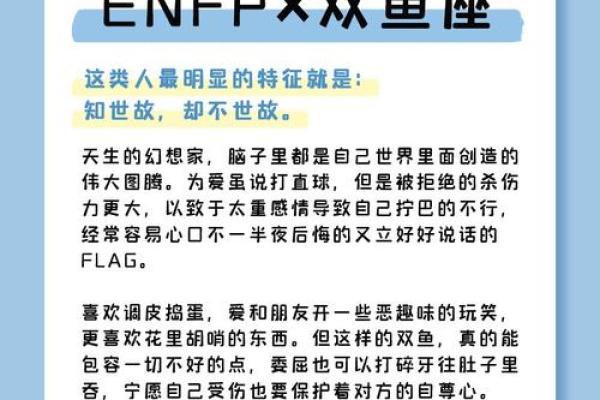 巨蟹座和天蝎座匹配(巨蟹座和天蝎座匹配度) 巨蟹座和天蝎座匹配(巨蟹座和天蝎座匹配度)