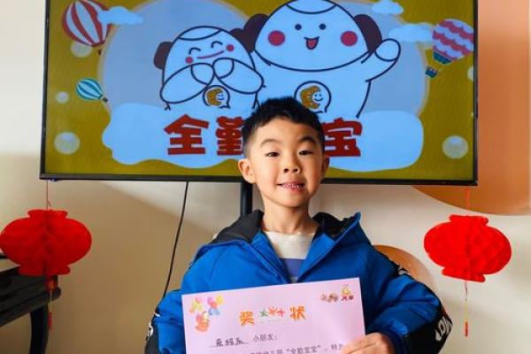 2021年4月那天适合生宝宝 2021年4月那天适合生宝宝