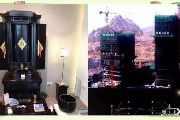 动土煞如何化解