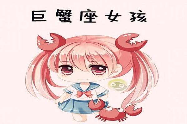 巨蟹女人脉让人吃惊(巨蟹女的致命魅力) 巨蟹女人脉让人吃惊(巨蟹女的致命魅力)