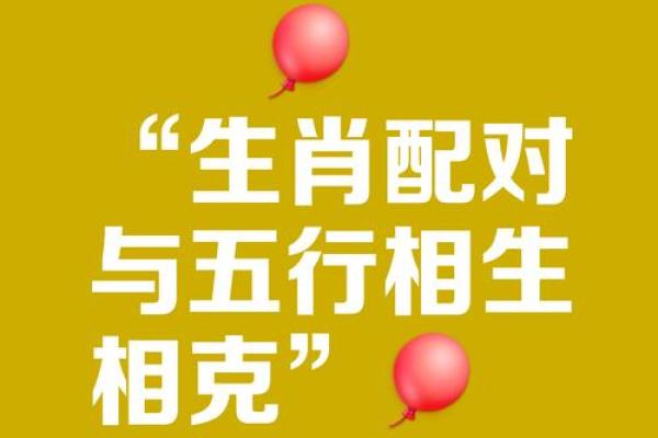 “一杯更进将军酒”打一个生肖动物,一杯更进将军酒猜什么生肖答案解释释义落实 “一杯更进将军酒”打一个生肖动物,一杯更进将军酒猜什么生肖答案解释释义落实