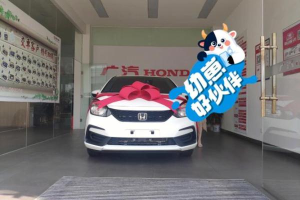 2021年4月24日提车好不好