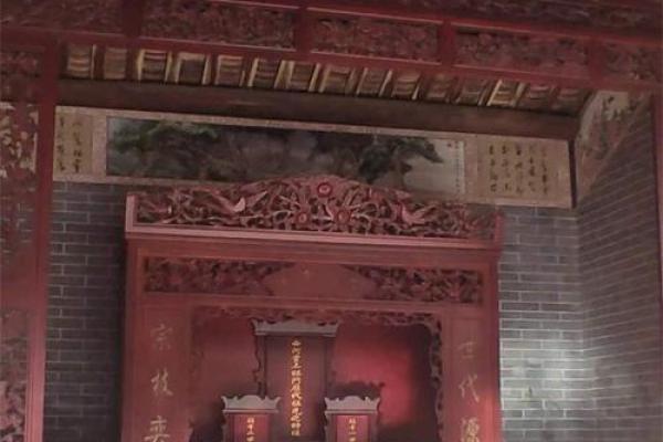 祠堂开工动土四句吉言(宗祠动土开工吉言)