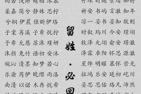 2019年6月6号卯时出生的男孩起名方法姓名 2019年6月6号卯时出生的男孩起名方法姓名